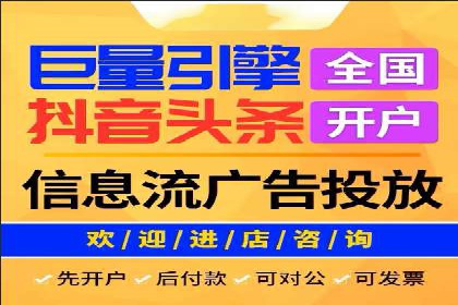某行业百度推广代理商的独家经验分享